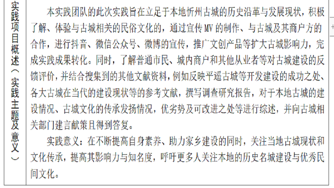 ab987e23535445e9b86ee97e4df73010.png ab987e23535445e9b86ee97e4df73010.png