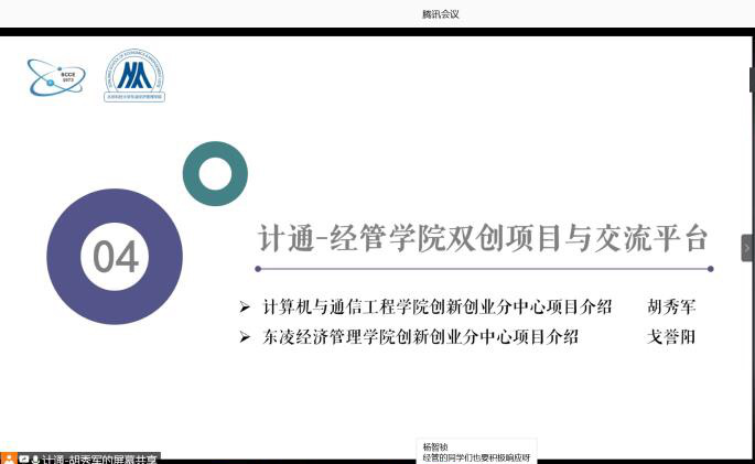e69a7b01bf96434eaa7757d8e7e40bd4.png e69a7b01bf96434eaa7757d8e7e40bd4.png