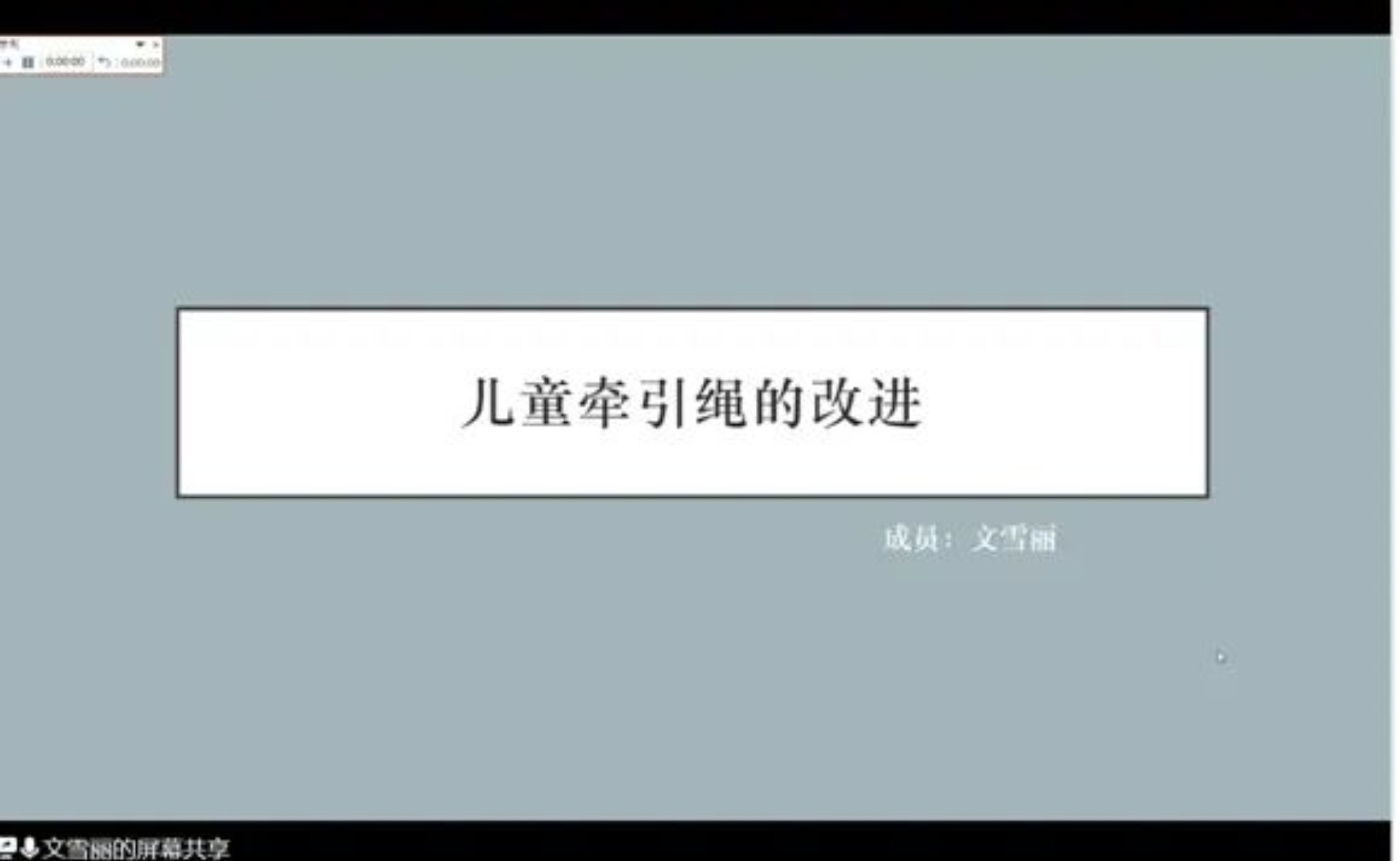 b6cc2b3ef3cc4b4993cab02283d6c15c.png b6cc2b3ef3cc4b4993cab02283d6c15c.png