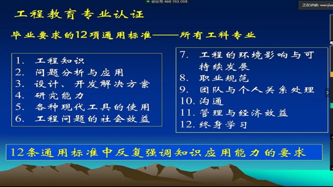 b71c9a5e1e6046dc9c23d706db16fa4c.jpg b71c9a5e1e6046dc9c23d706db16fa4c.jpg