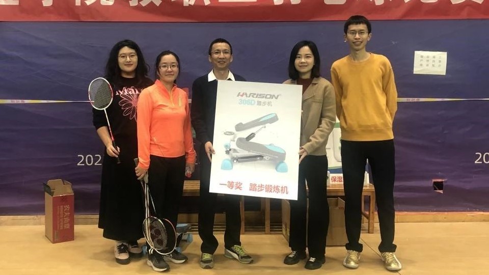 微信图片_20231219183814.jpg
