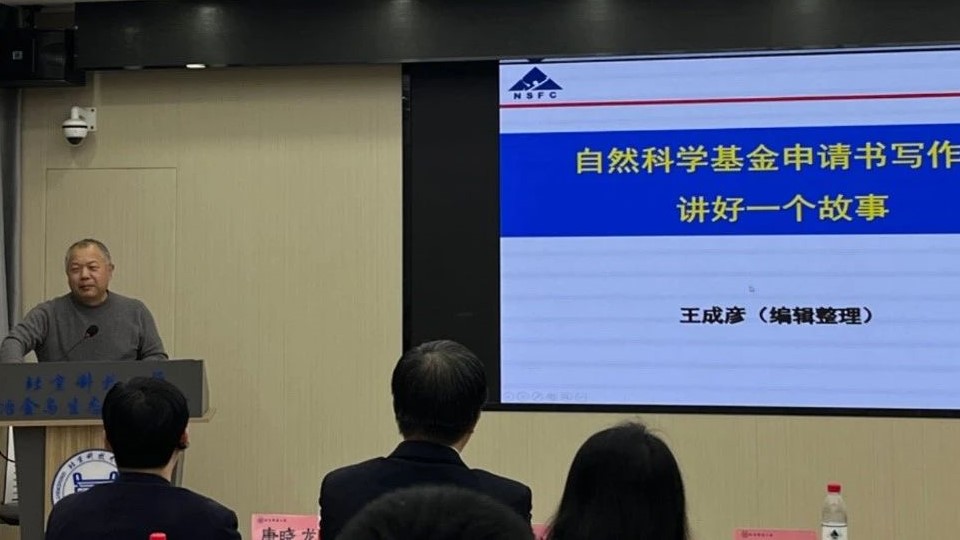 微信图片_20231219184007.jpg