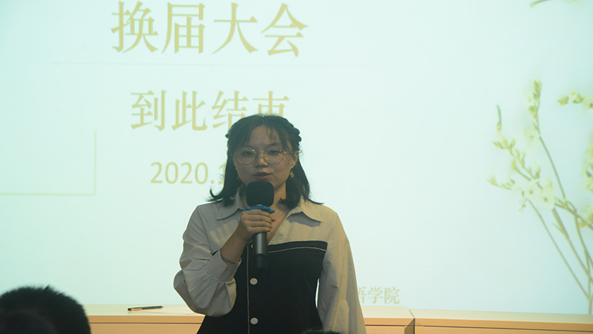 94201cf2355244ef9897028bcc68b31b.jpg 图16.jpg
