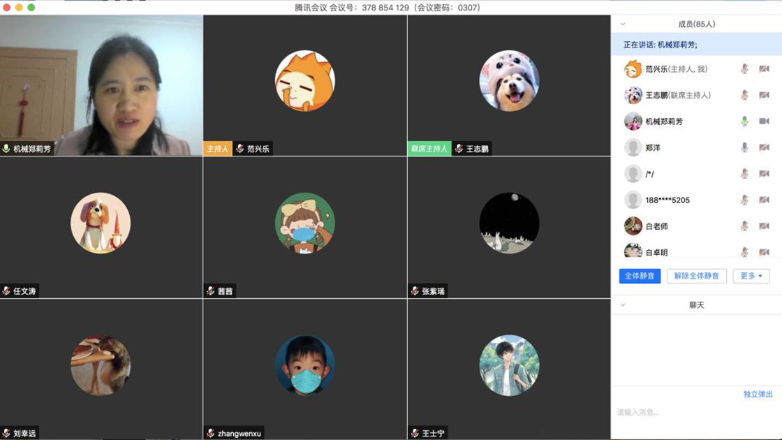 1906173f09fe4139bee854d56e462b0d.png 1906173f09fe4139bee854d56e462b0d.png
