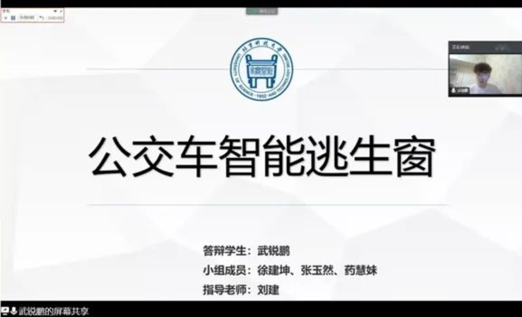 639e61bd3d724f3f9bcb30bbfd91d408.png 639e61bd3d724f3f9bcb30bbfd91d408.png