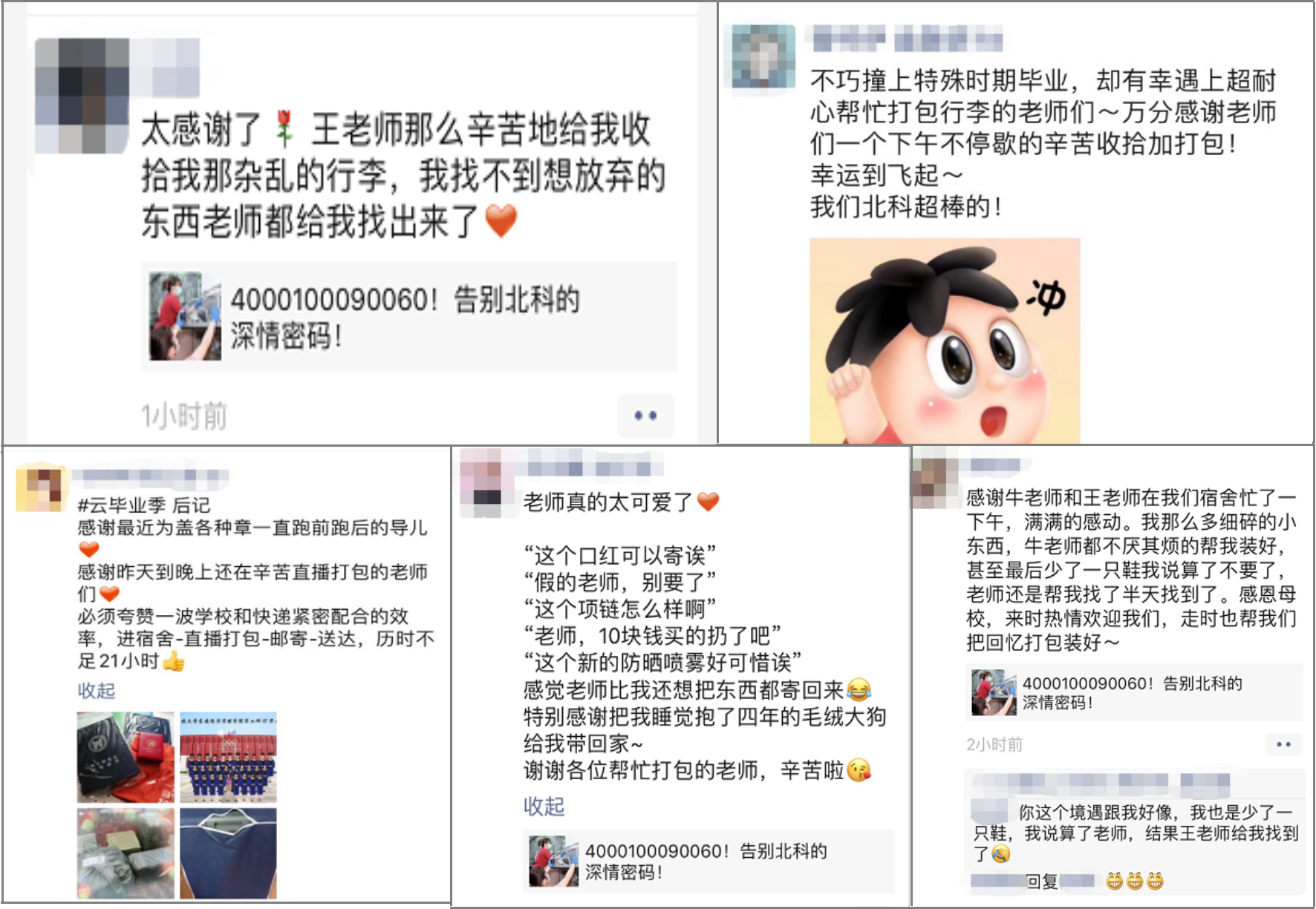 e7e3d66a8af24b5fa6cc50d433d351fd.png e7e3d66a8af24b5fa6cc50d433d351fd.png