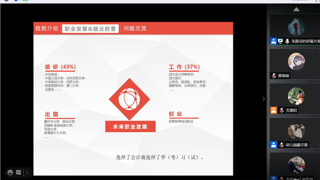 863a2e120b7b42b4b1d269e9c7a958db.png 863a2e120b7b42b4b1d269e9c7a958db.png