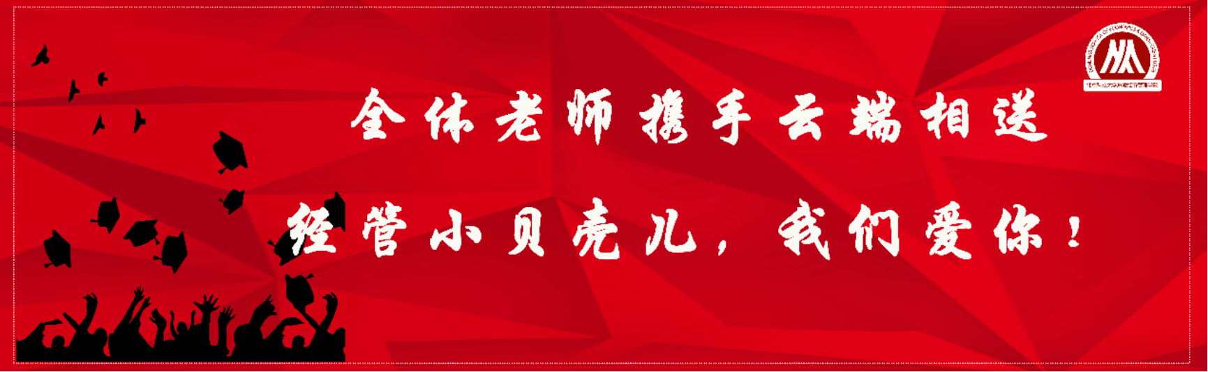 9ac9d61dabf245b49647574c3518dbef.png 9ac9d61dabf245b49647574c3518dbef.png