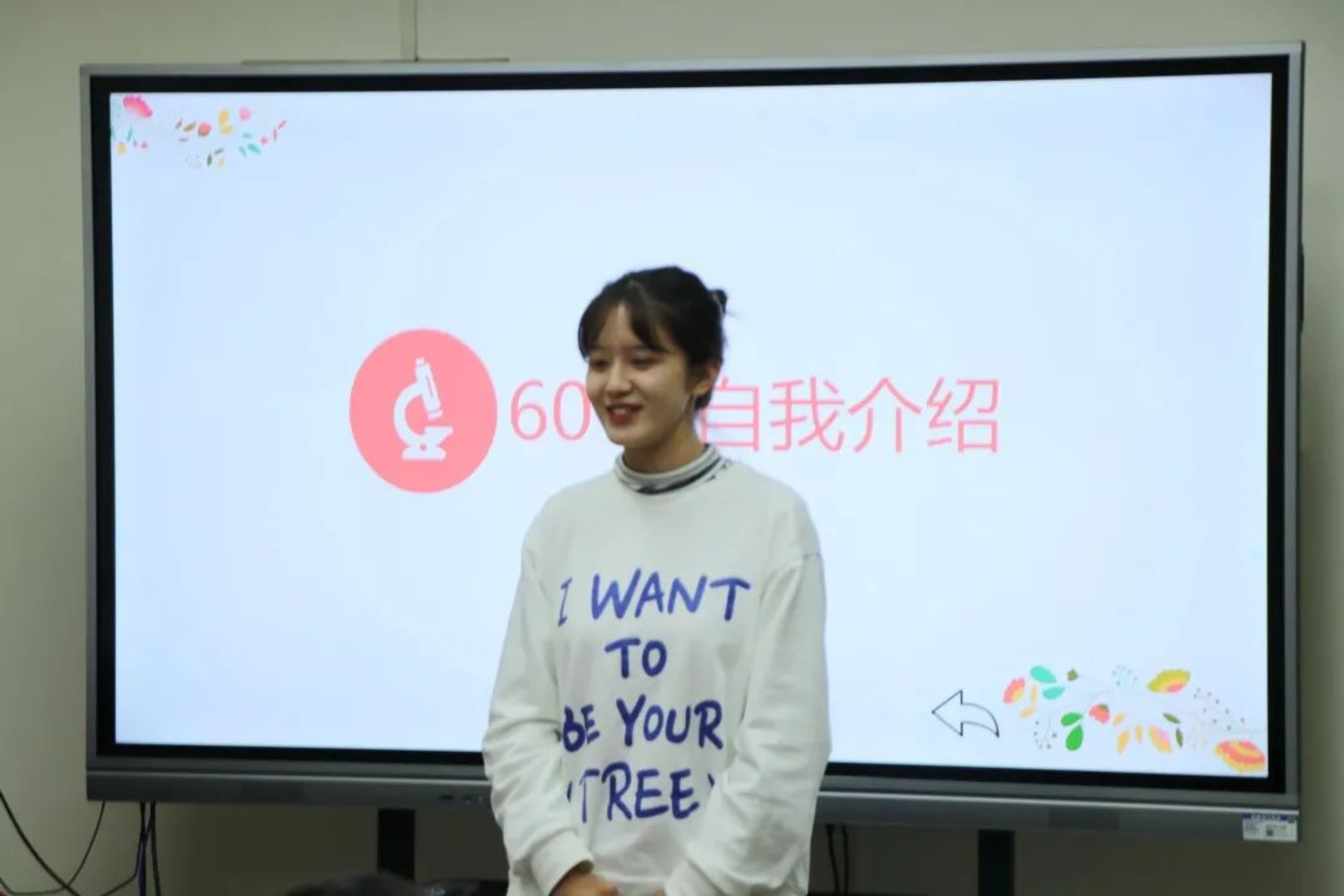 5ac1fa0ad5a94938a18119a4956950bd.png