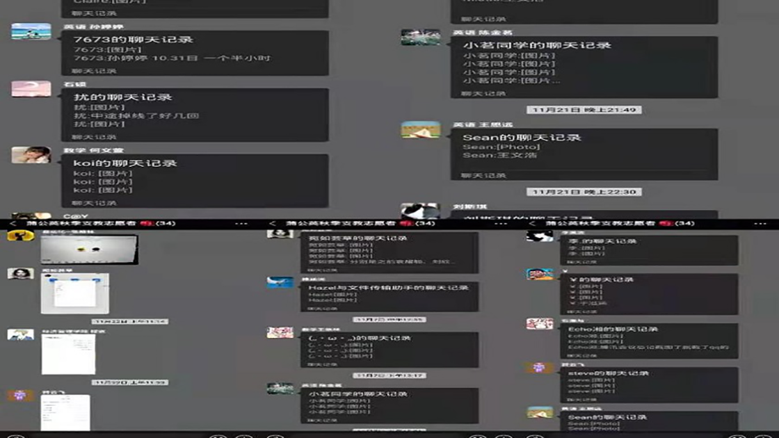 806428e22930413eaa6580151780b65f.png