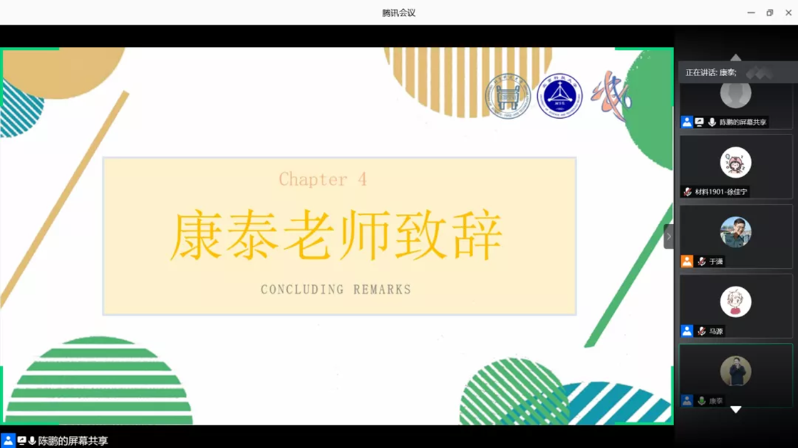 982f98c966bc43229d083bc0f4c614d0.png