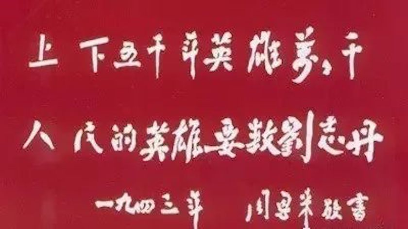图片6.png