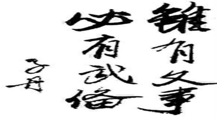 图片8.png