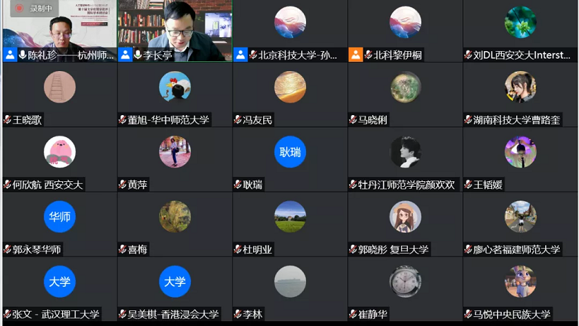 7e9a6d0fe0384ef9b1d2a0c412a04101.png