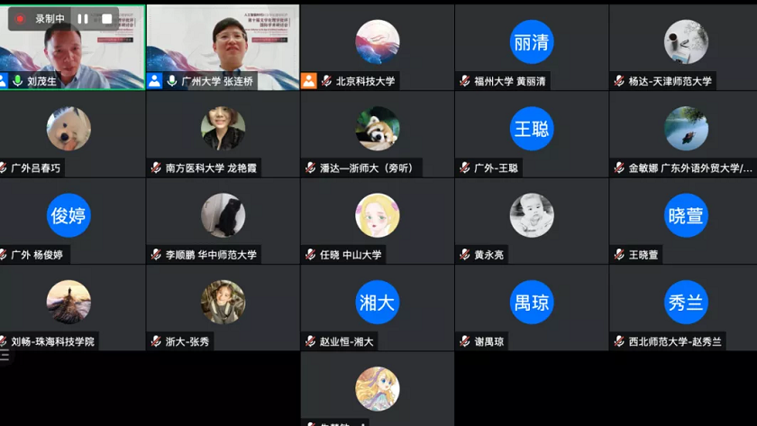 219e642dd89649cb86ee18d2248a6bff.png