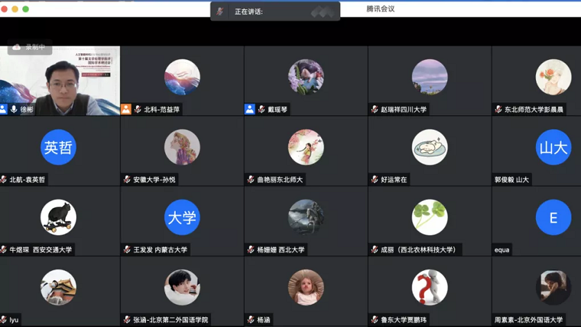 d33758aa3b894a2fae469926267bb07c.png