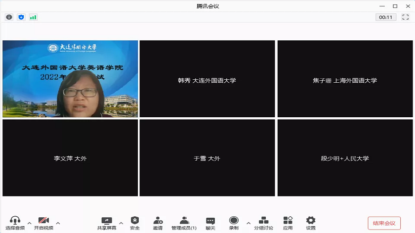 aad2cbc94f62434eab3db331ad589e89.png