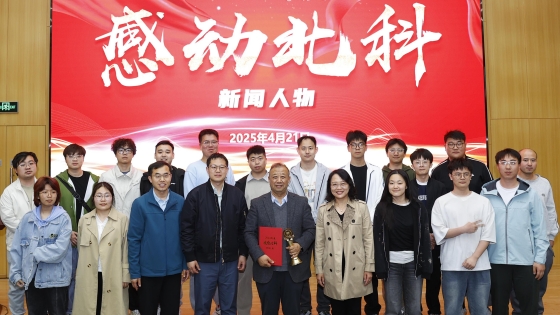 微信图片_20250421180250 - 副本.jpg